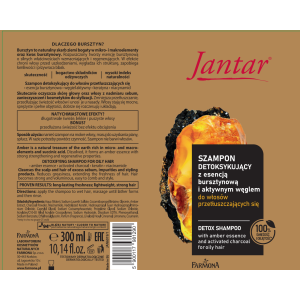 Jantar Szampon z esencją bursztynową i węglem do włosów przetłuszczających się, 300 ml